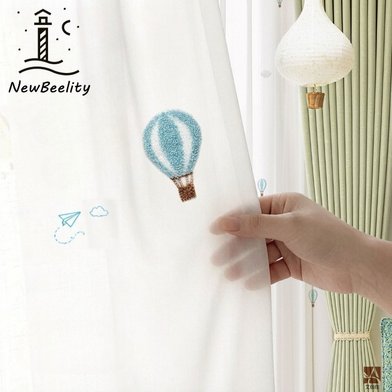 Blackout Curtain Nursery - Tende per Cameretta Bambini con Palloncini