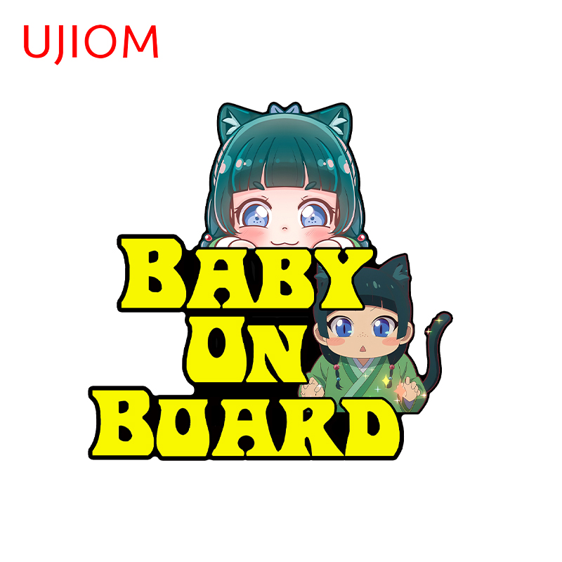 Baby Nursery Accessories - UJIOM Kawaii Style MaoMao Meow Decalcomanie