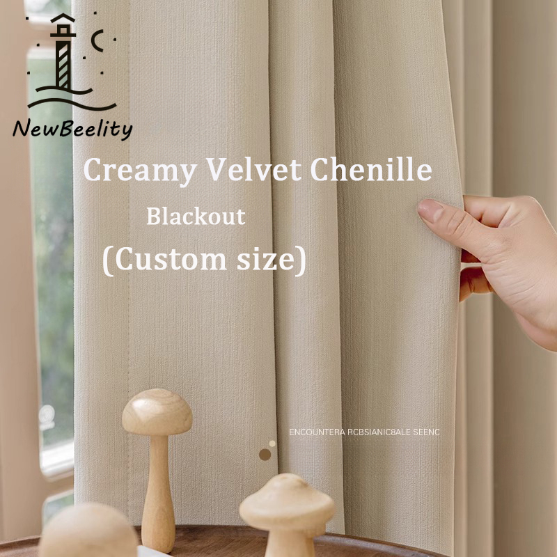 Blackout Curtain Nursery - Tende ispessite oscuranti in ciniglia di