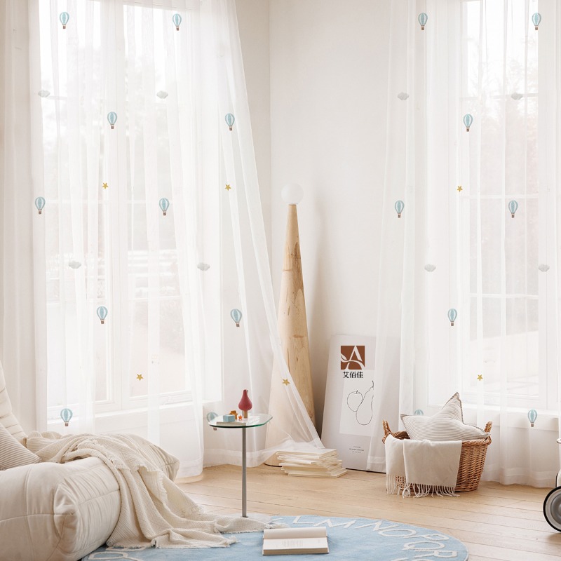 Tende per Cameretta Bambini co - Blackout Curtain Nursery recensione e prezzo