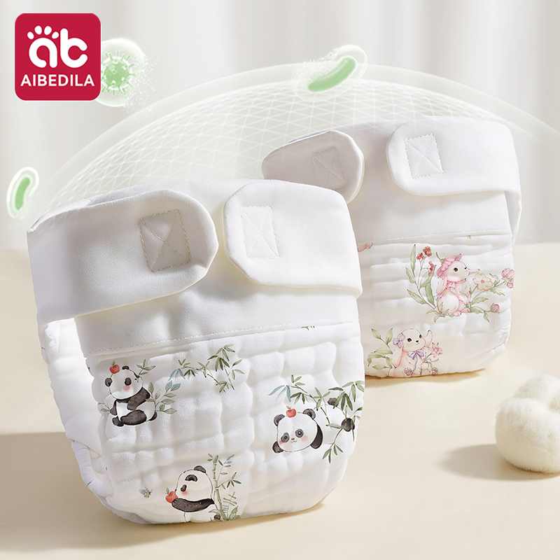 AIBEDILA Inserti Lavabili e Ri - Diaper Pail Odor recensione e prezzo