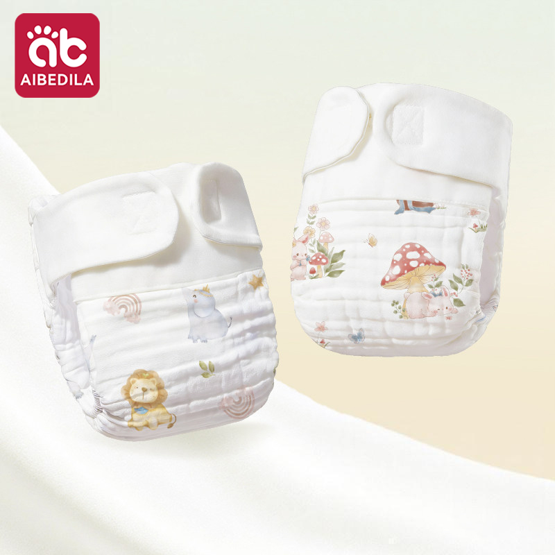 AIBEDILA Inserti Lavabili e Ri - Diaper Pail Odor recensione e prezzo